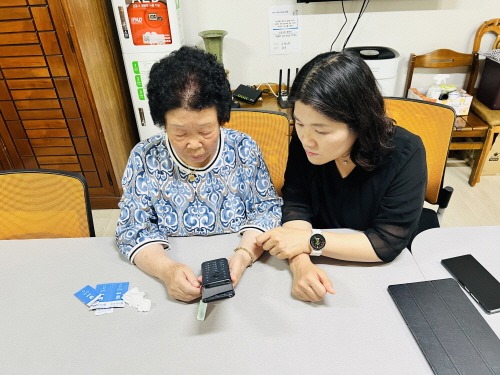 [크기변환]KakaoTalk_20250924_165716842.jpg