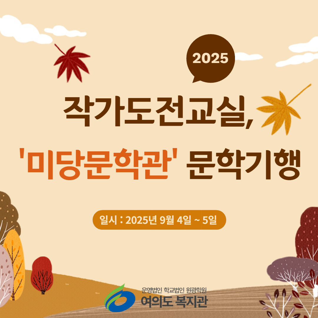 제목을+입력하세요+1.jpg