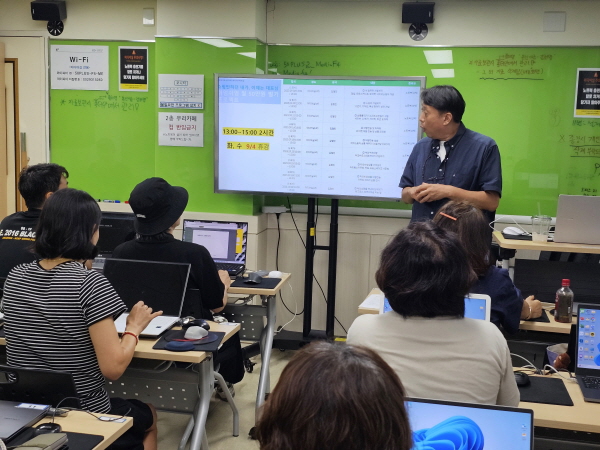 [크기변환]KakaoTalk_20250902_134332694_01.jpg