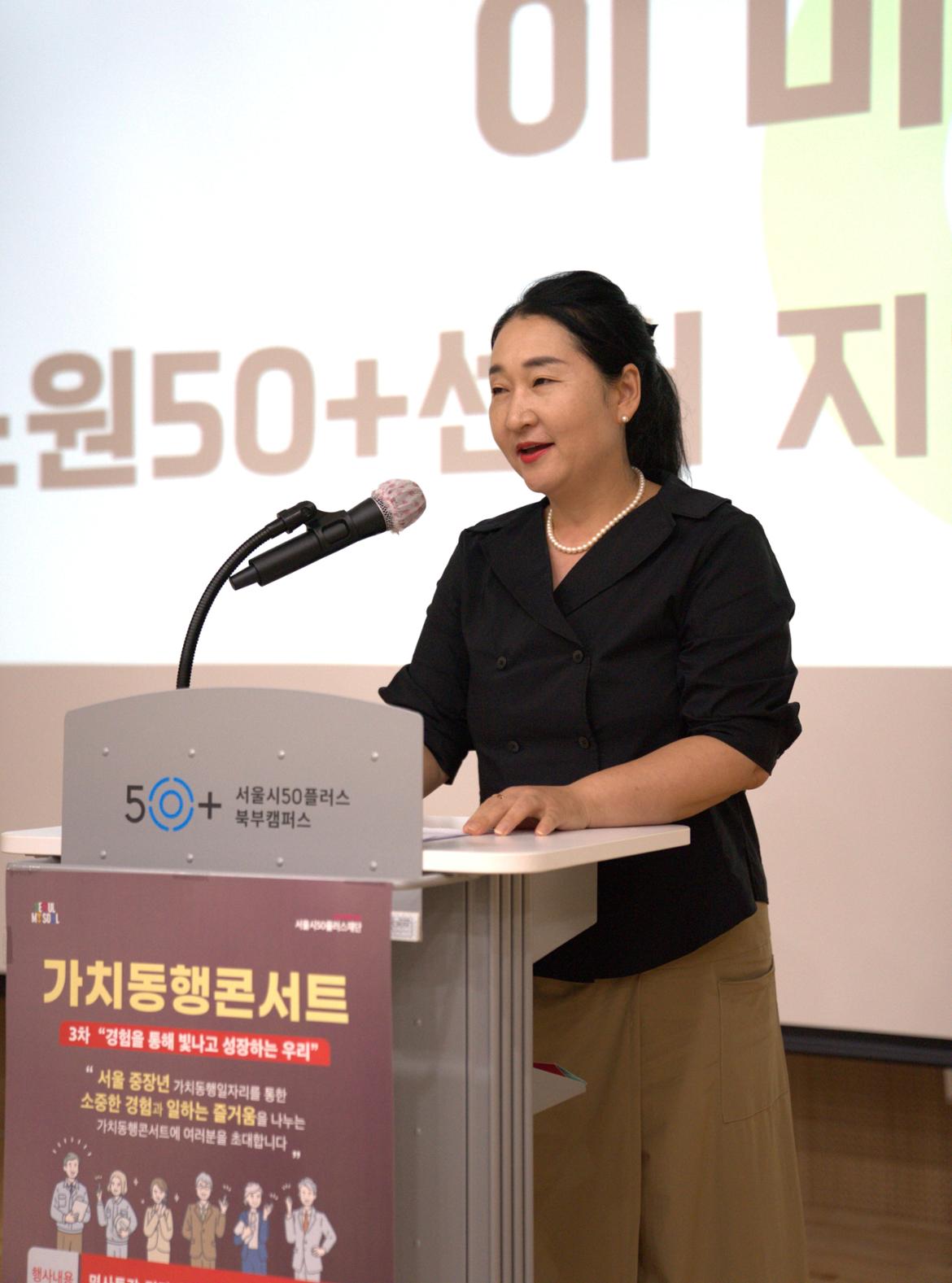 사례발표_이미란.jpg