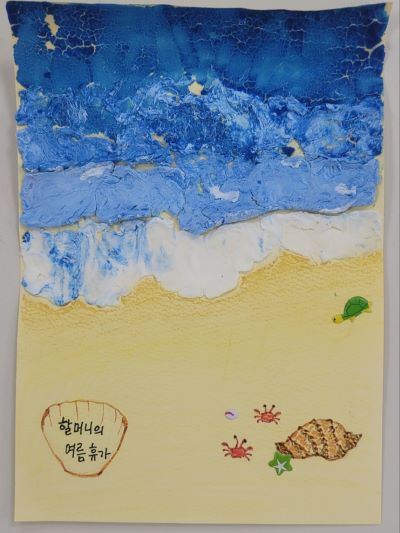 KakaoTalk_20250901_154546493_04.jpg