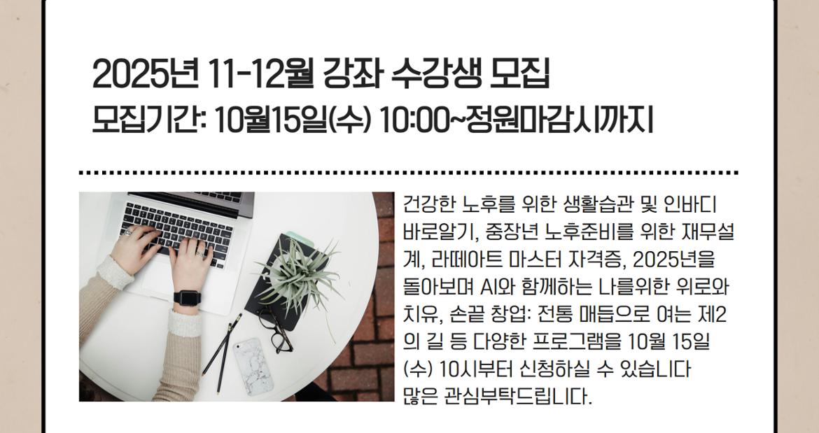 9월+카드뉴스+5.jpg