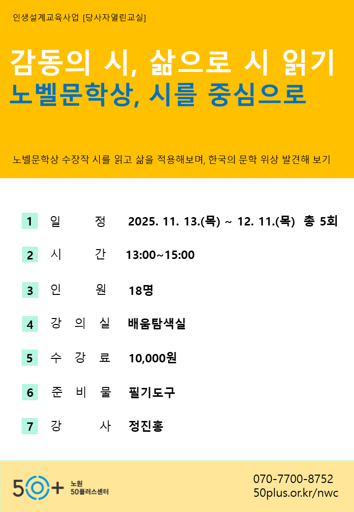 슬라이드8.PNG