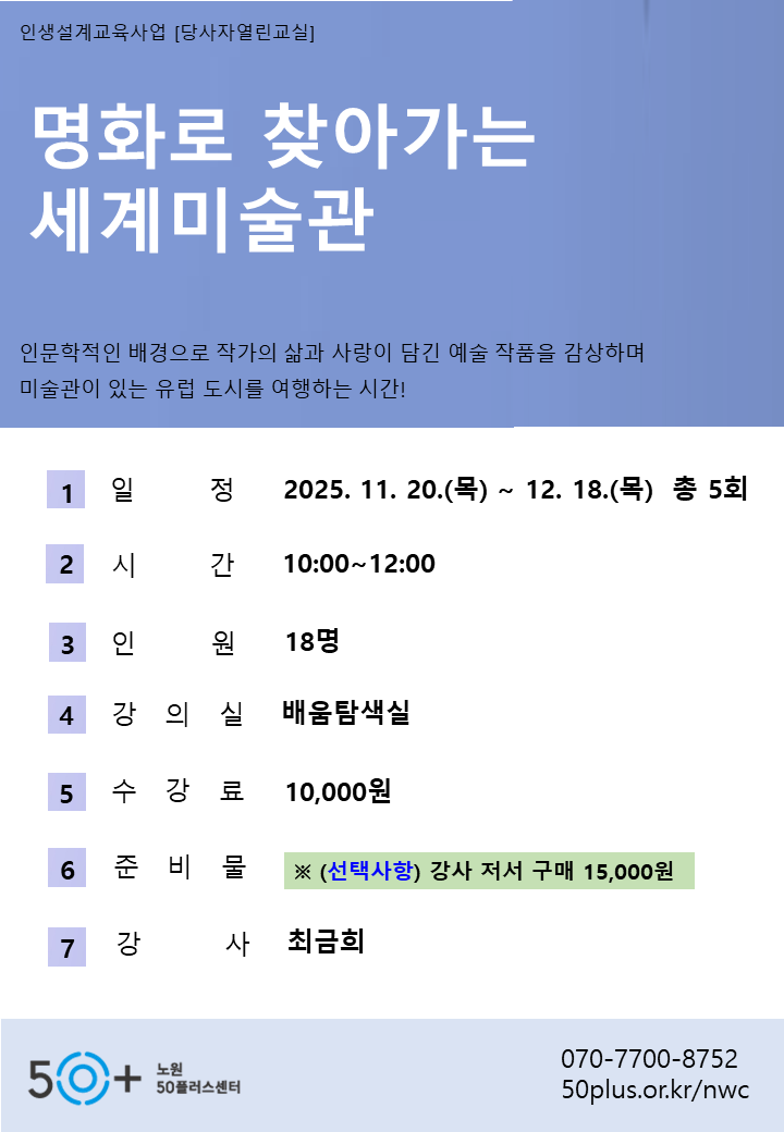 슬라이드10.PNG