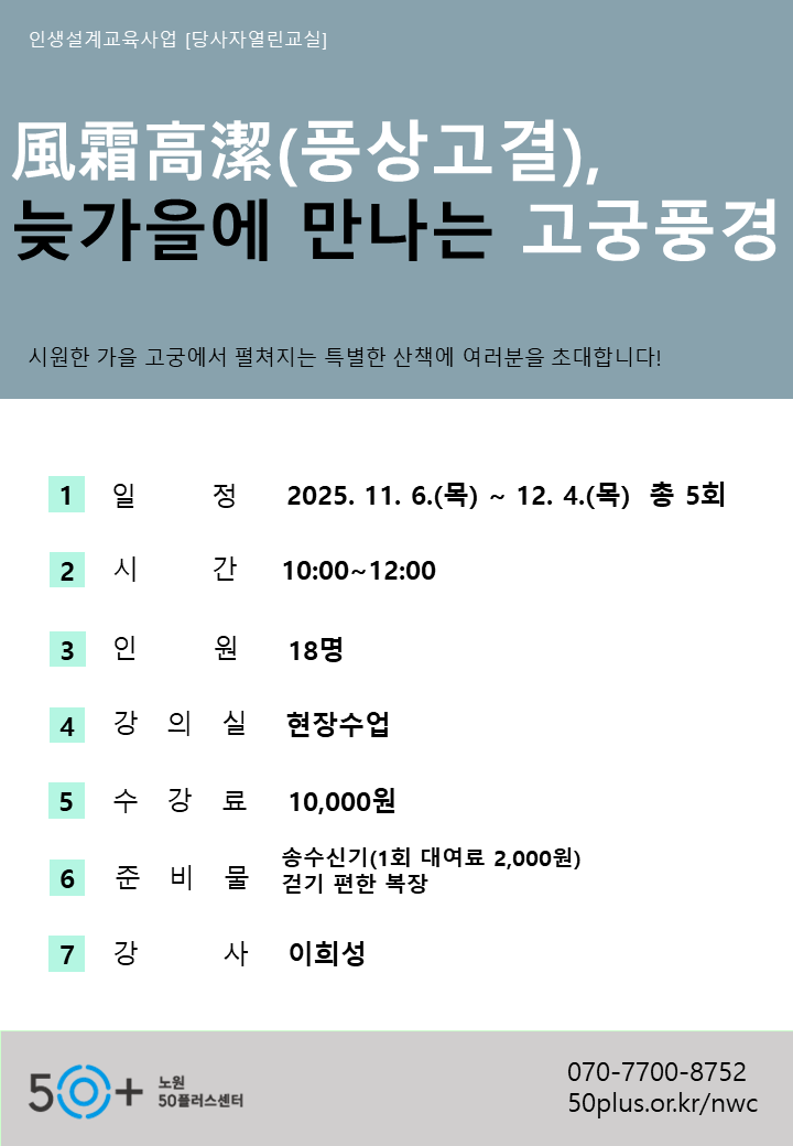 슬라이드5.PNG