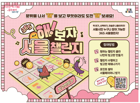 스크린샷+2025-10-31+151026.png