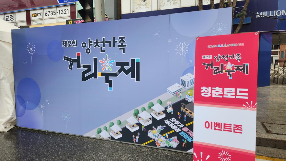 [down+size][down+size]KakaoTalk_20251027_173436357_04.jpg
