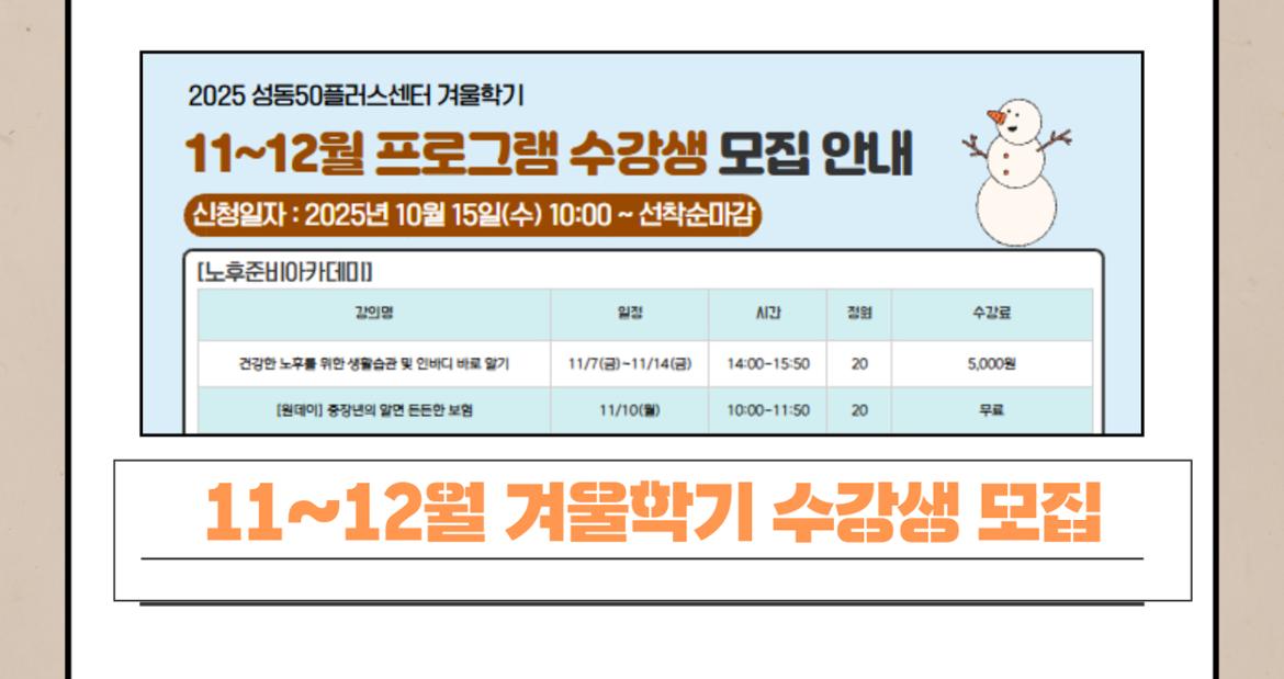 9월+카드뉴스+4.jpg