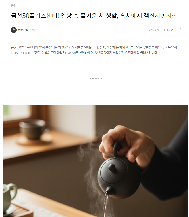 김남용+1.png