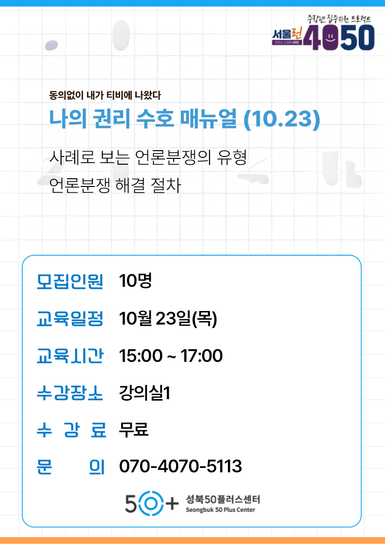 (삭제파일)-.png