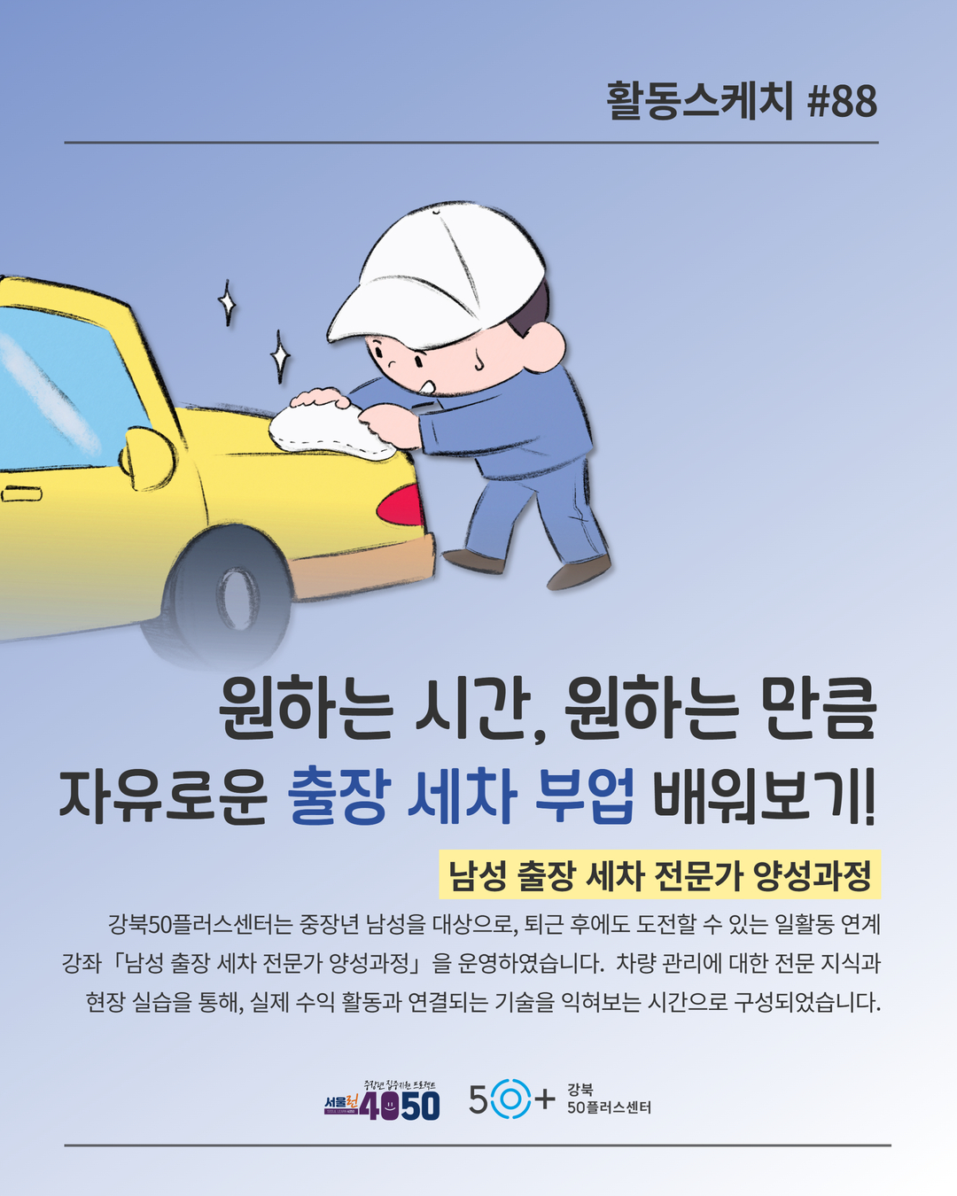 인스타그램+리뉴얼+(34).jpg