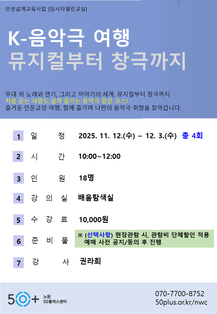 슬라이드7.PNG