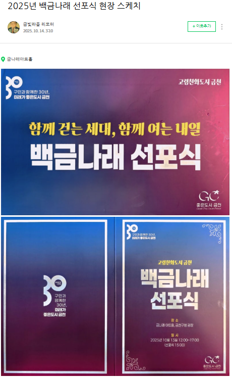 김한성+1-1.png