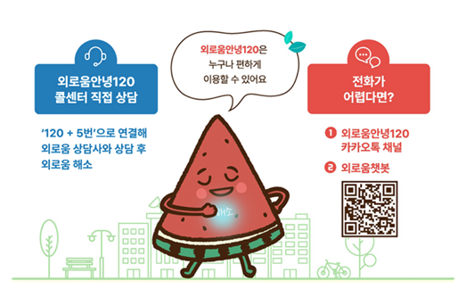 스크린샷+2025-10-31+150901.png