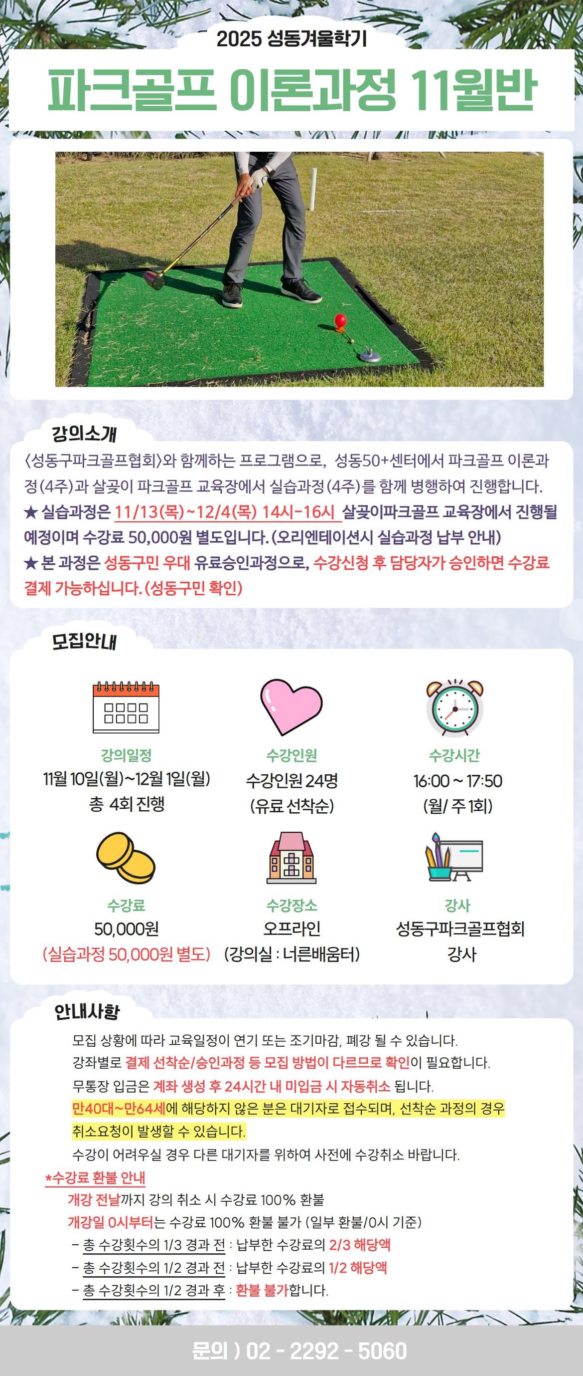 양승은+(31).jpg