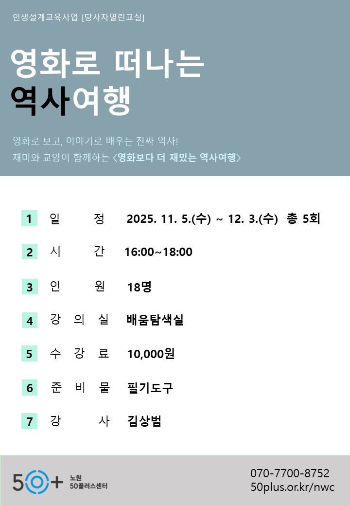 슬라이드3.PNG