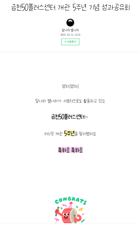 정희영+1.png