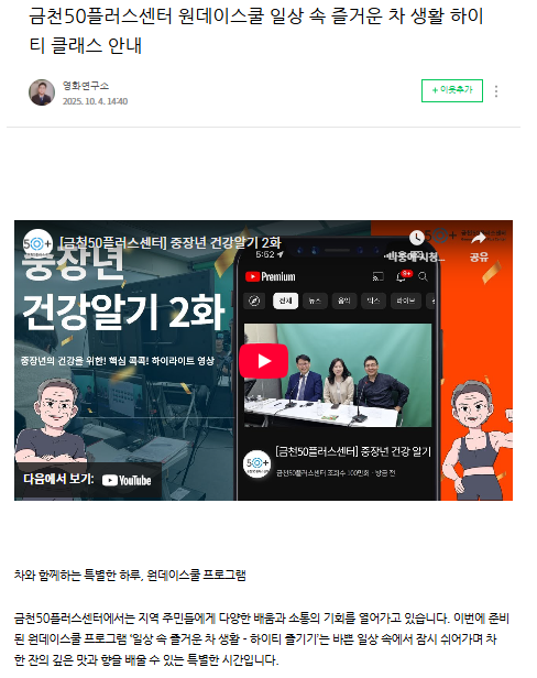 김만금+1-1.png