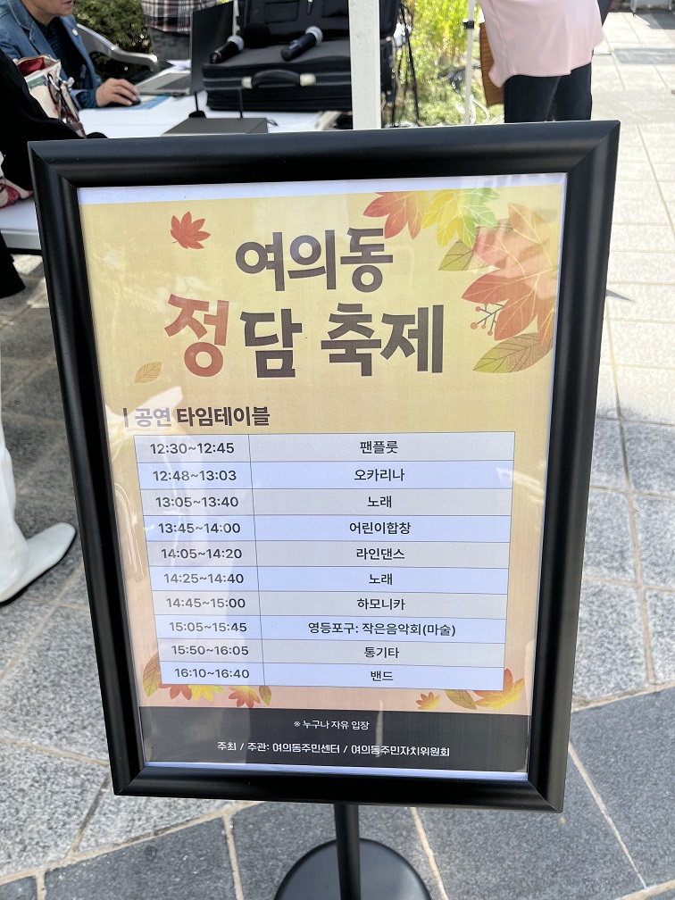KakaoTalk_20251024_150448975_05.jpg