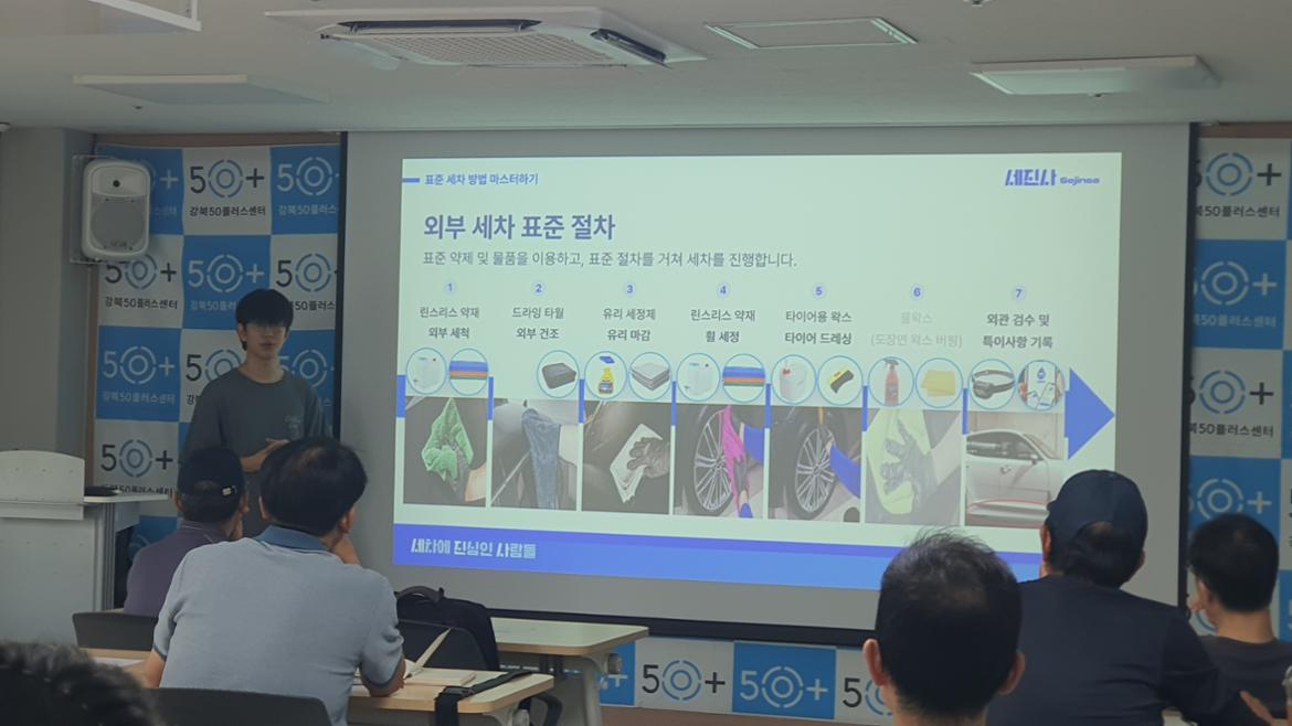 KakaoTalk_20251015_150605902+(1).jpg