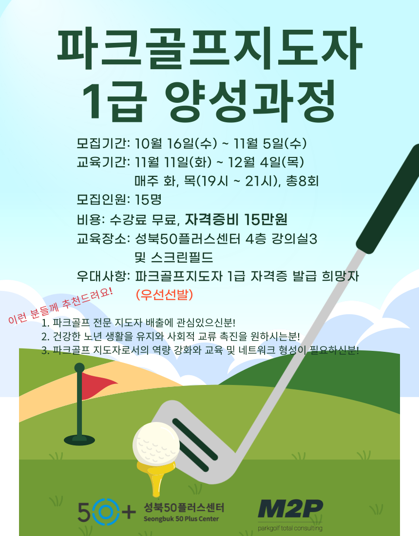 제목을-입력해주세요_-001.png