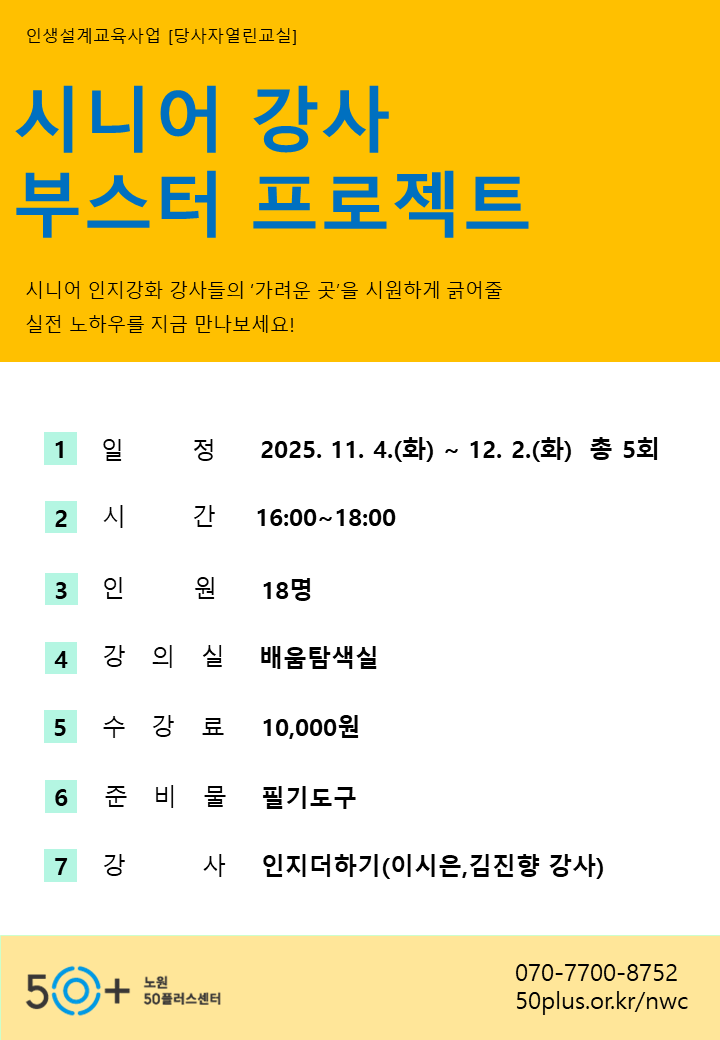 슬라이드1.PNG