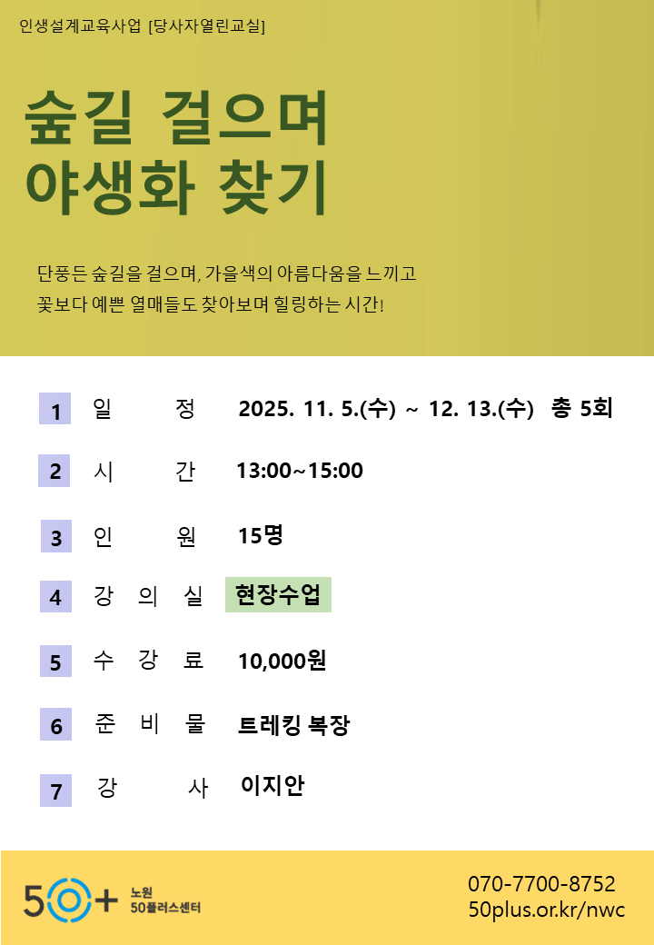 슬라이드4.PNG