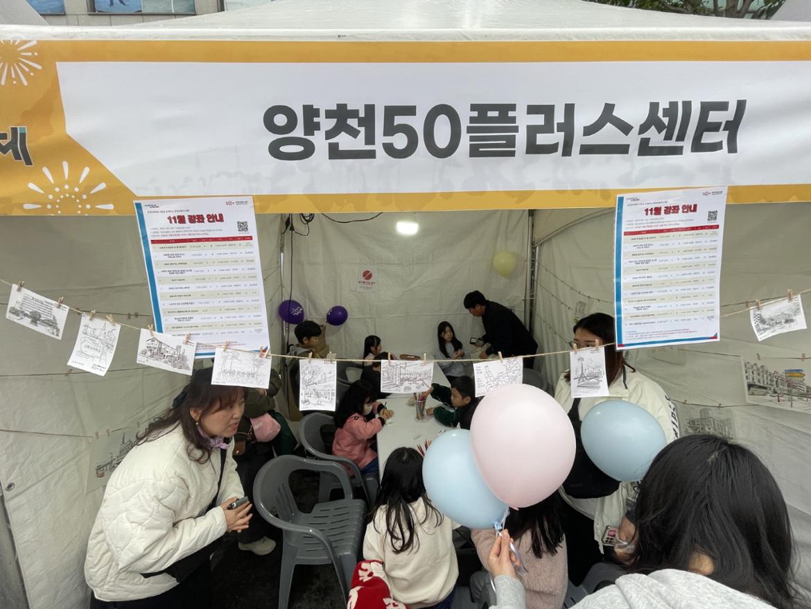 [down+size][down+size]KakaoTalk_20251027_174541348_07.jpg
