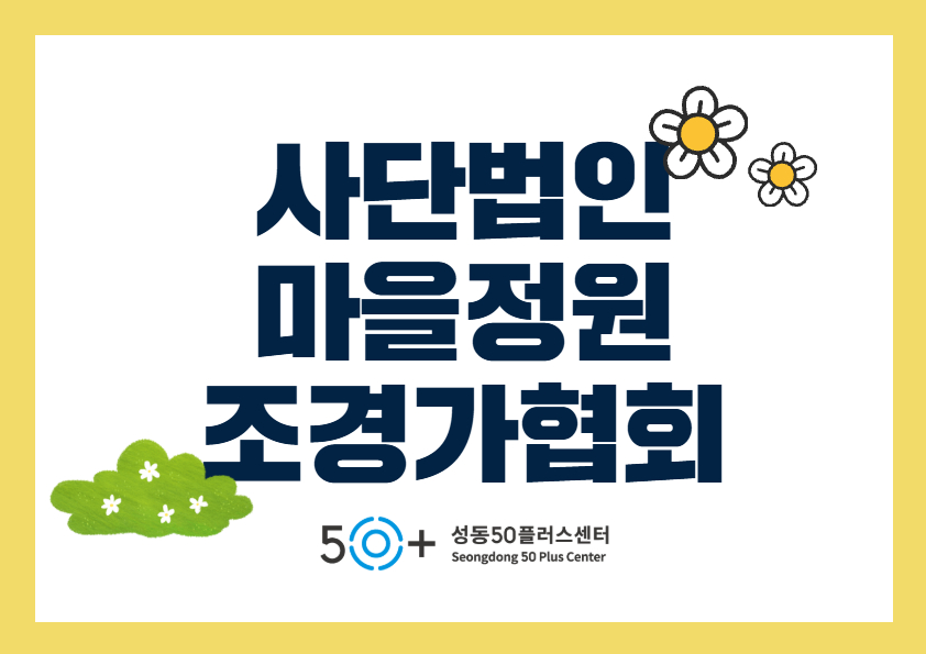 인큐베이팅+7.jpg