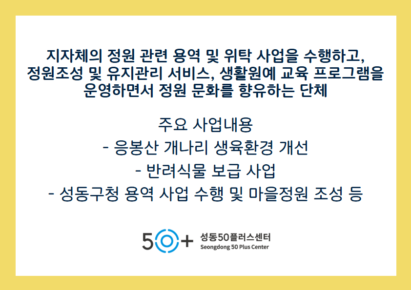 인큐베이팅+8.jpg
