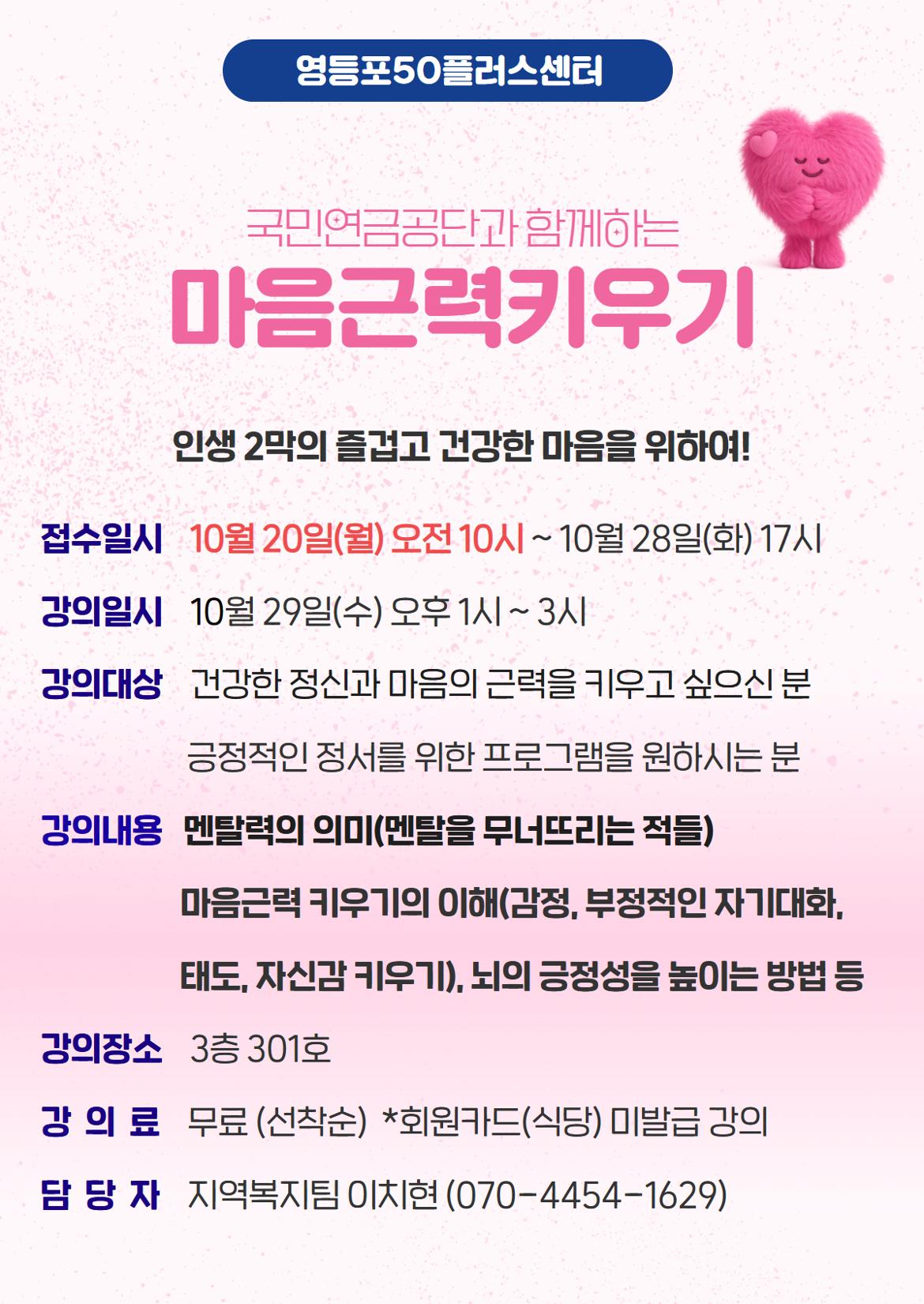 지역연계사업.jpg