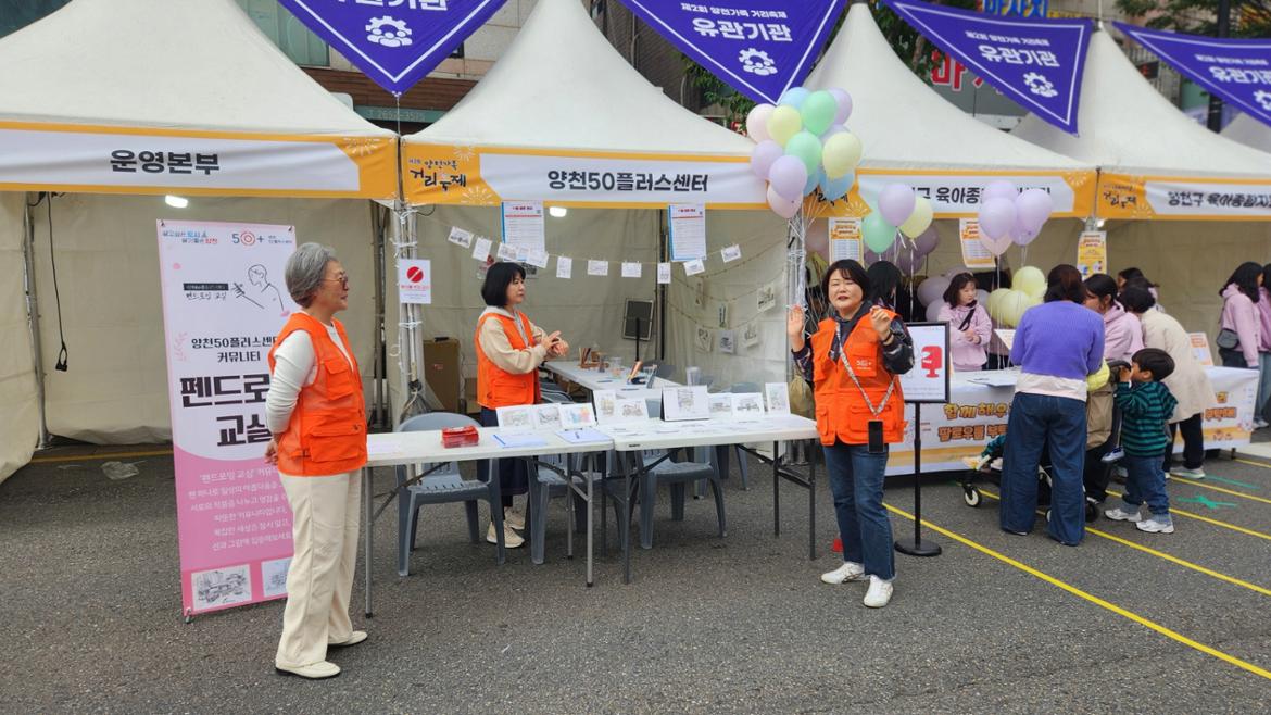 [down+size][down+size]KakaoTalk_20251027_173436357_02.jpg
