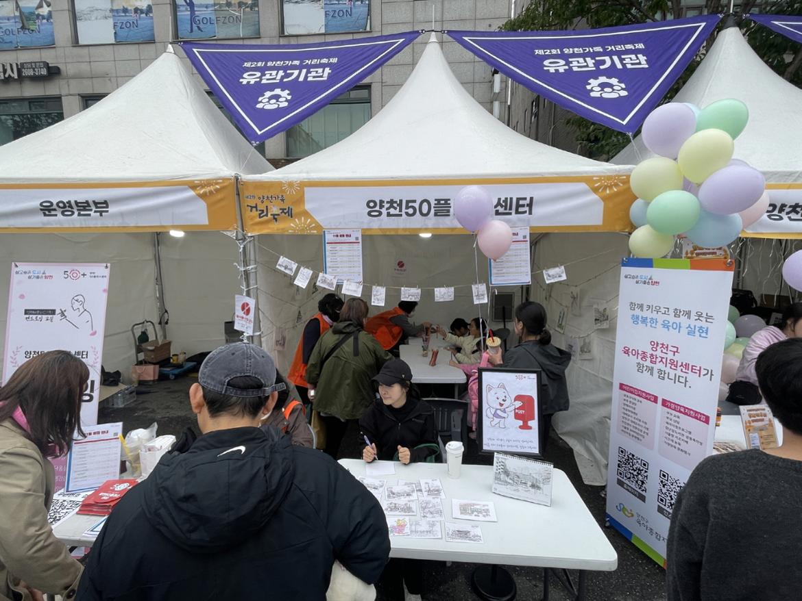 [down+size][down+size]KakaoTalk_20251027_174541348_10.jpg