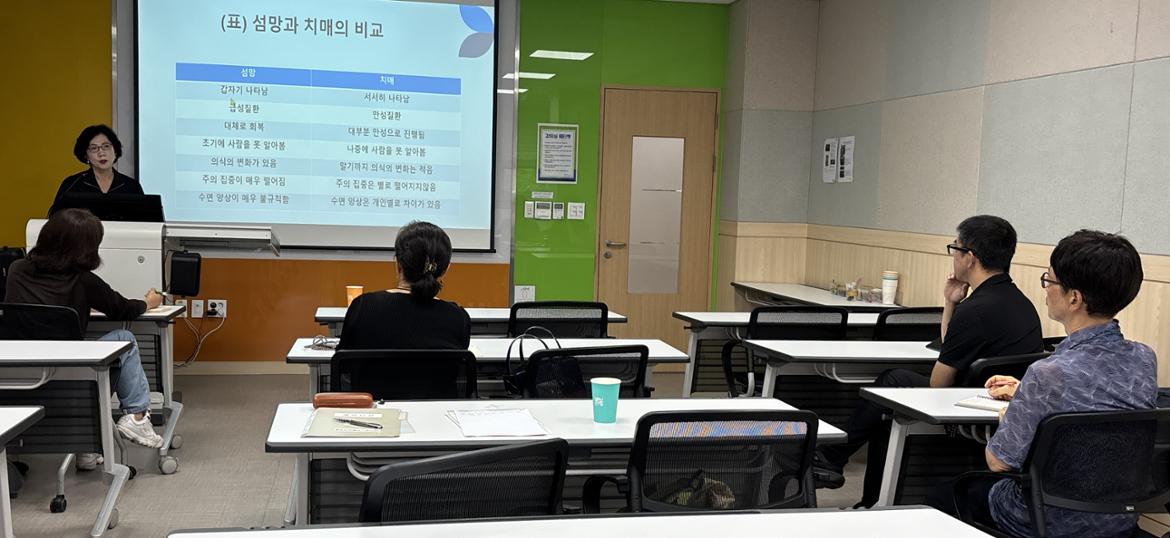 9월+정기모임사진.jpg