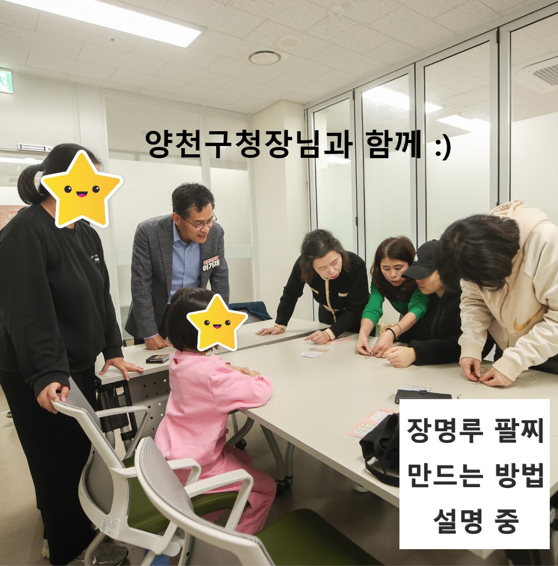 다누리데이%3B.jpg