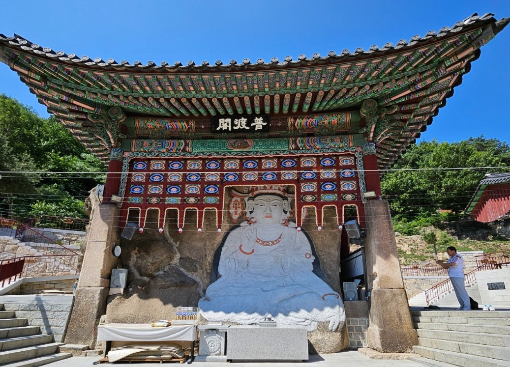보도각.jpg