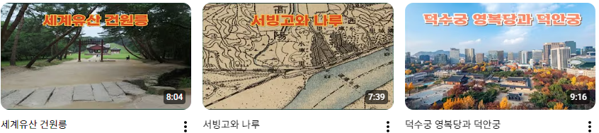 김효_서울이야기_10월_+(2).png