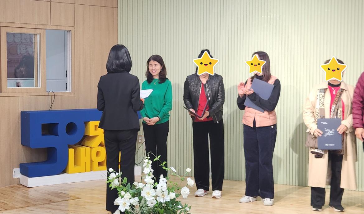 다누리데이2.jpg