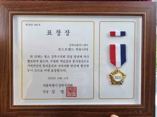 KakaoTalk_20251110_215428661.jpg