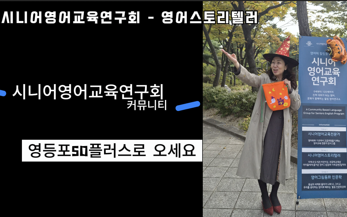스크린샷+2025-11-04+오후+2.18.47.png