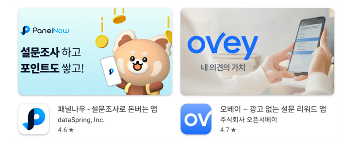 스크린샷+2025-11-03+141357.png