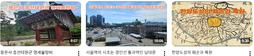 김효_서울이야기_10월_+(1).png