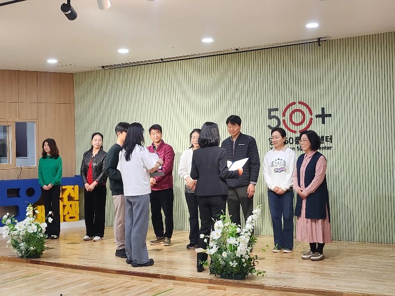 KakaoTalk_20251110_211645645.jpg