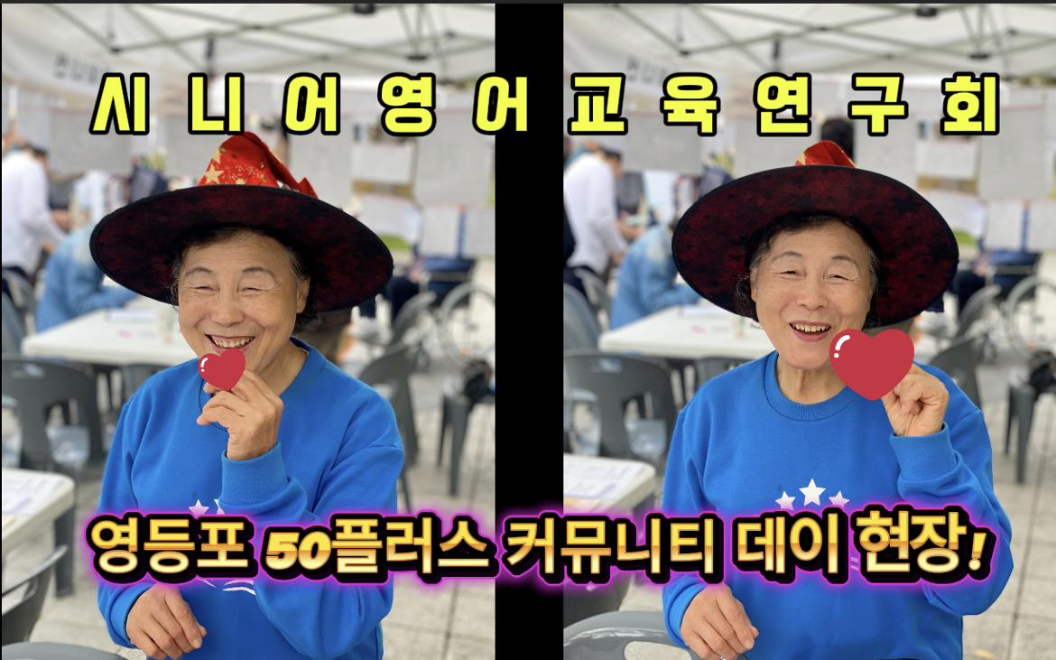 스크린샷+2025-11-04+오후+2.18.19.png