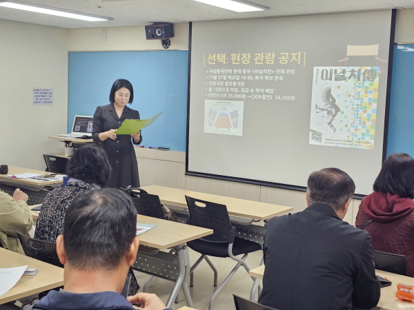 [크기변환]KakaoTalk_20251112_105821780.jpg