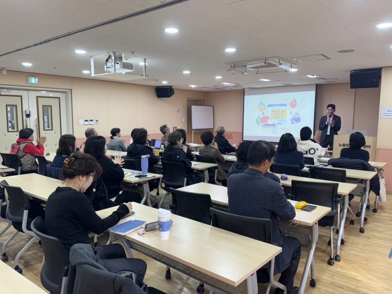 [크기변환]KakaoTalk_20251114_161544307_02.jpg
