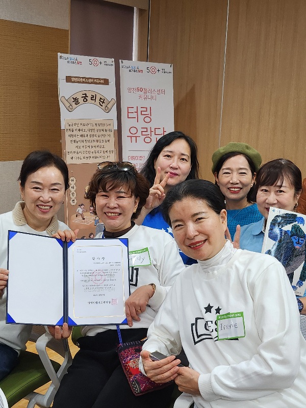 KakaoTalk_20251110_211514940.jpg
