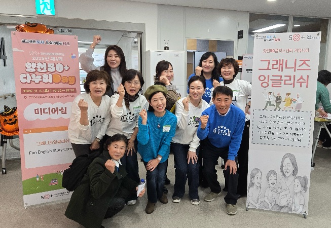 KakaoTalk_20251110_211602762.jpg