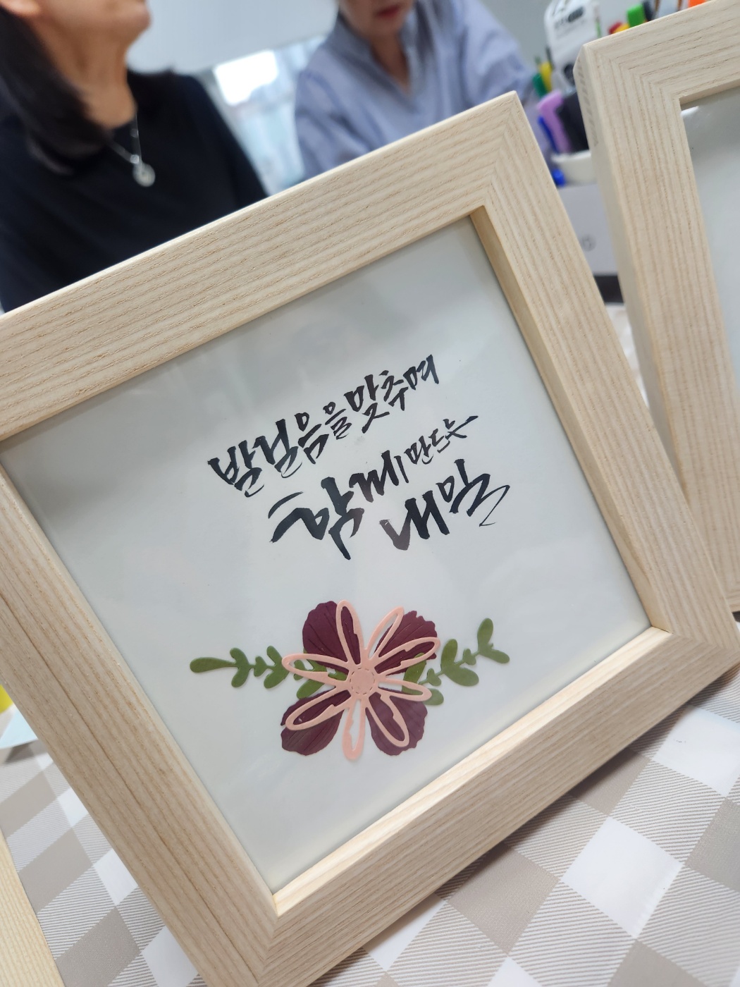 KakaoTalk_20250923_190340014.jpg