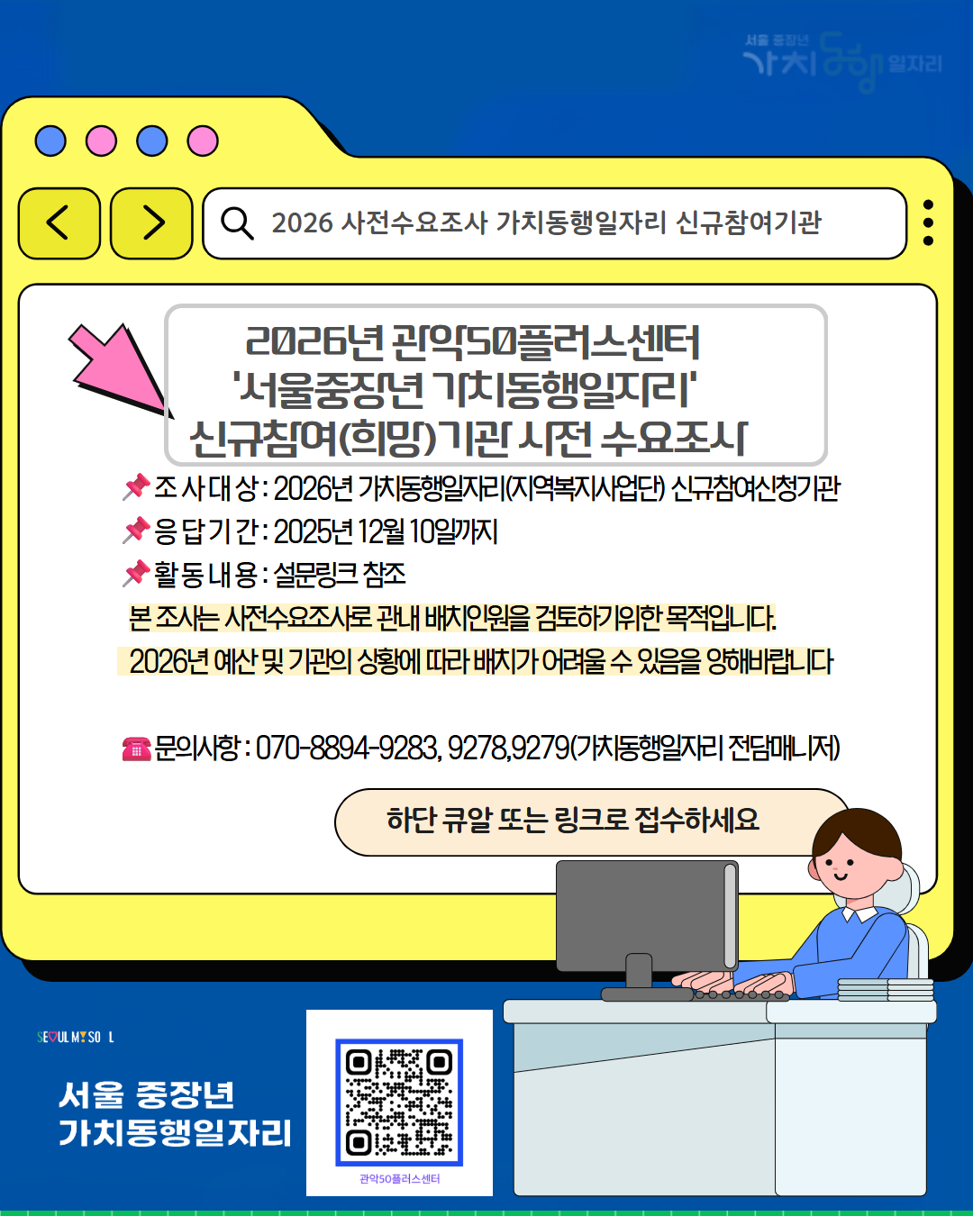 제목을+입력하세요+(1).png